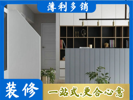 乐山市井研客厅电视柜装修