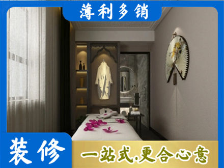 乐山市井研衣帽间装修