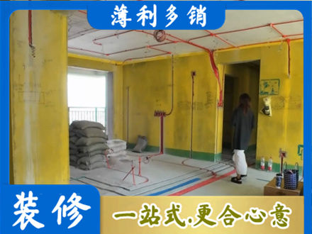乐山市井研水电安装改造2.jpg