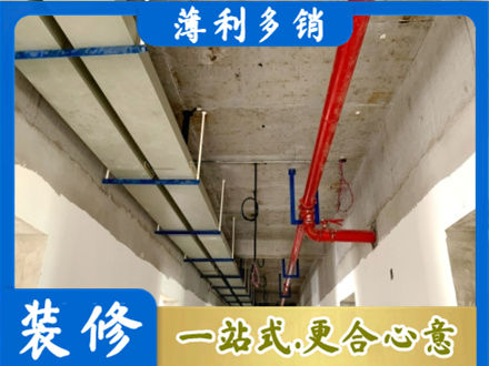乐山市井研专业水电改造贵吗