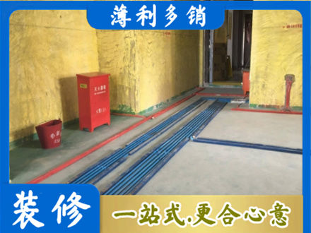 乐山市井研水电安装改造6.jpg