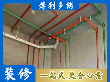乐山市井研水电设计