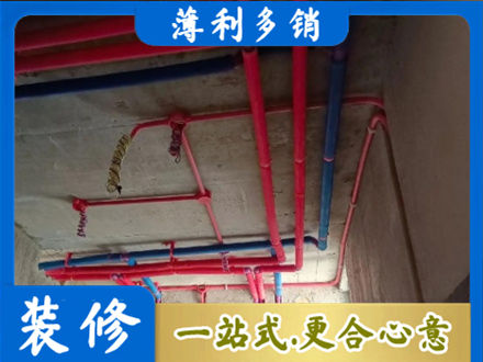 乐山市井研水电施工