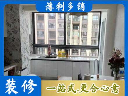 乐山市井研专业橱柜定制