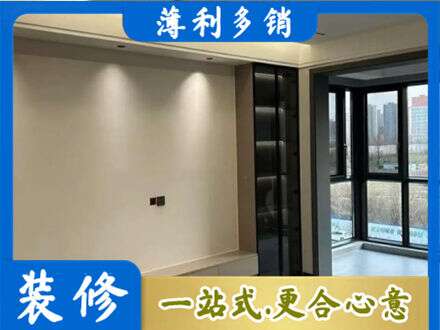 乐山市井研定制电视柜
