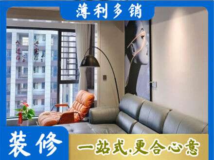 乐山市井研专业墙面刷艺术漆