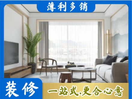 乐山市井研阳台装修案例